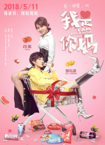 亚洲韩精品欧美一区二区三区